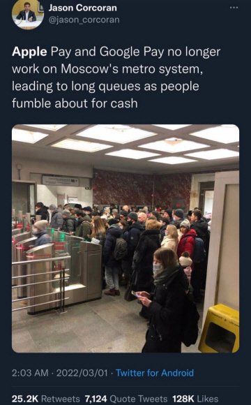 애플·구글페이 중단에 러 지하철 혼돈