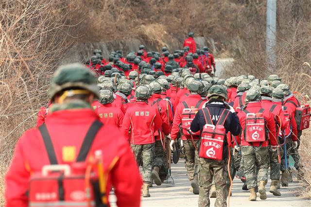 해병대, 울진 산불 전투