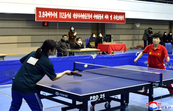 북한, ‘세계 여성의 날’ 맞아 체육·유희 오락경기