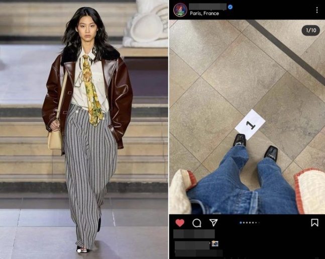 모델 정호연이 프랑스 파리에서 루이비통 패션쇼 오프닝 모델로 선 뒤 숫자 ‘1’ 종이 사진을 올렸다. 현재는 지워진 상태다. 인스타그램 캡처