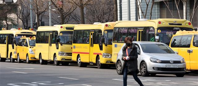 서울시 ‘2030년까지 어린이 통학차량 절반 전기차로’