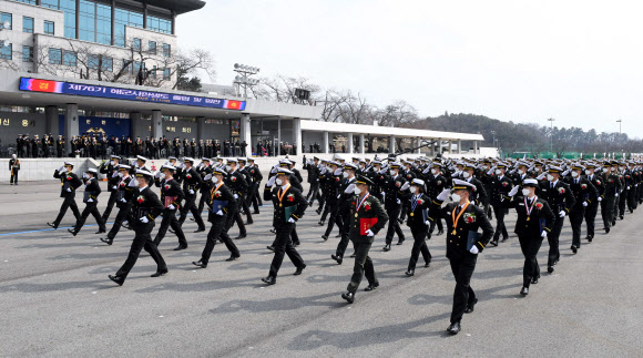 제76기 해군사관생도 졸업 및 임관식