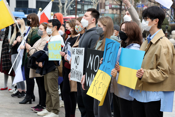 러시아는 우크라이나 침공 중단하라