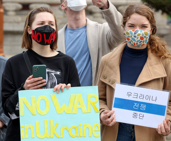 러시아는 우크라이나 침공 중단하라