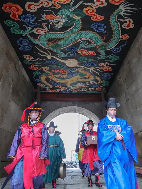 숭례문에서 ‘수문군 개폐의식’ 재현