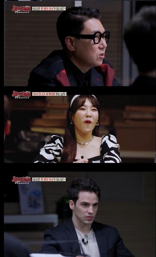 MBC에브리원 ‘리얼 커플 스토리-장미의 전쟁’  