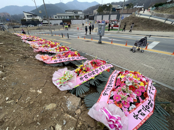 박근혜 달성군 사저에 놓인 화환