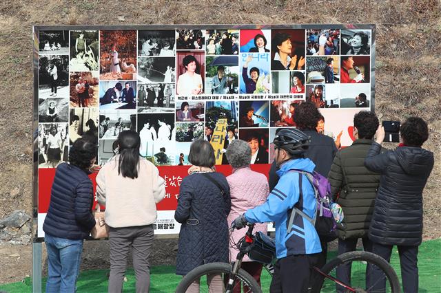 朴 전 대통령, 대구 입주 ‘어떤 모습일까?’