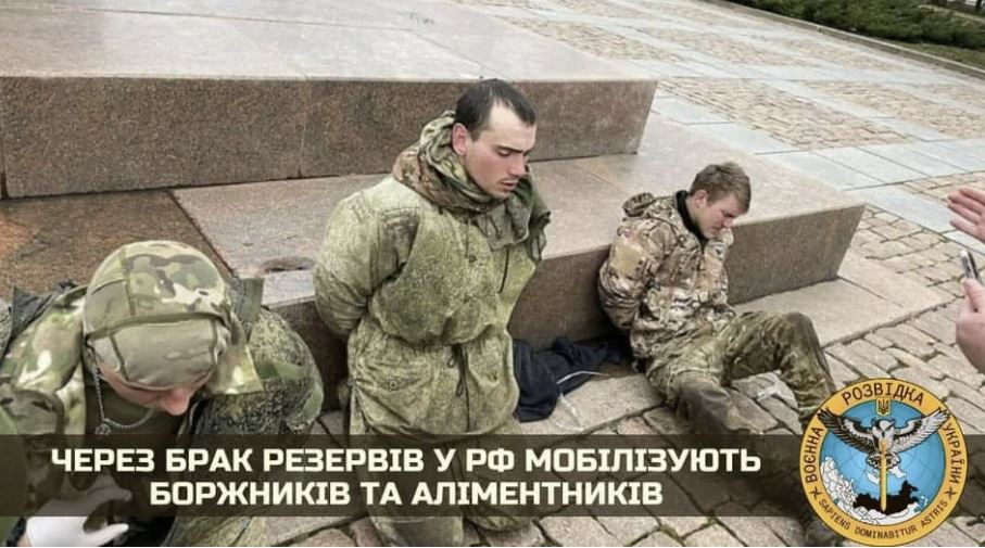 우크라이나가 공개한 러시아군 포로 모습.