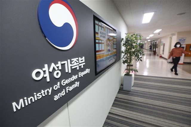 인수위 “여성부 등 정부조직 개편, 4월 초순쯤 초안”