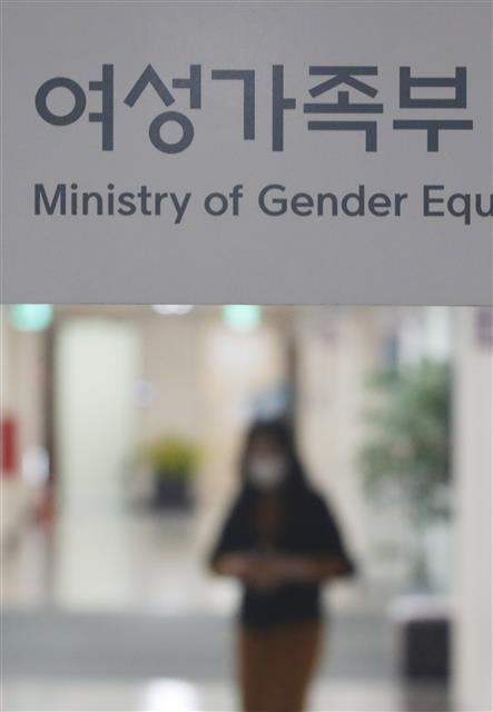 인수위 “여성부 등 정부조직 개편, 4월 초순쯤 초안”