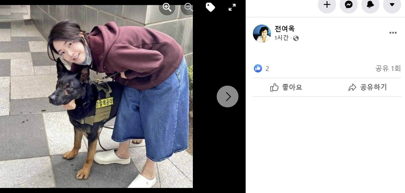 전여옥 전 의원은 5일 자신의 페이스북에 전날 언론 보도로 공개된 김건희 여사의 사진을 공유했다. 2022.04.05