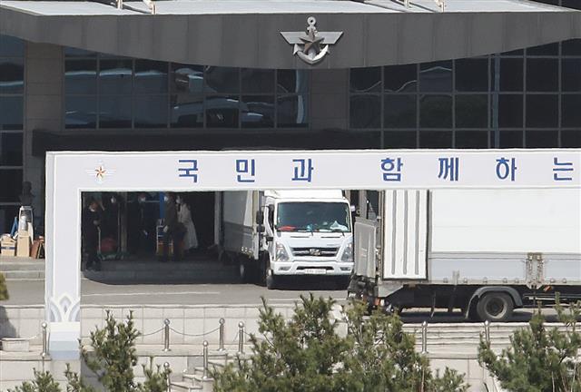 본격 이사 시작된 국방부