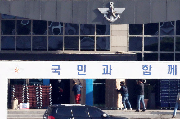 국방부 이사작업 본격 시작