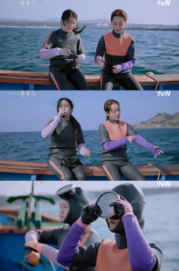 배우 조혜정. 사진=tvN ‘우리들의 블루스’