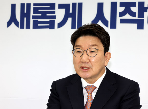권성동 국민의힘 신임 원내대표. 연합뉴스