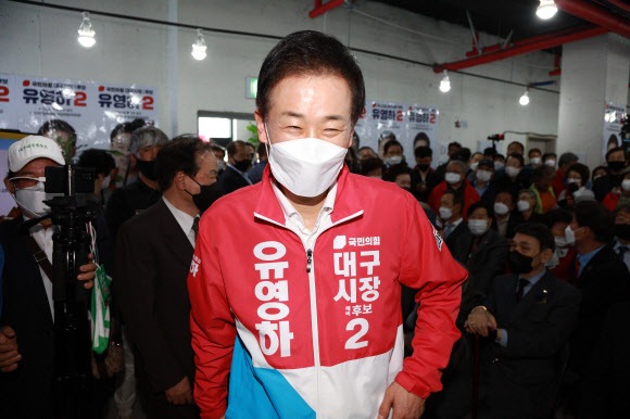 밝은 표정의 유영하 예비후보