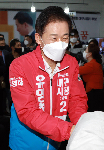 유영하 예비후보, 선거사무소 개소식
