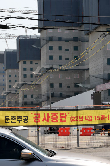 둔촌주공 재건축 사업 갈등 격화