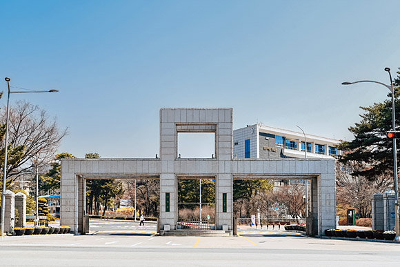 서울과학기술대학교 캠퍼스 정문 전경. 서울과기대 제공