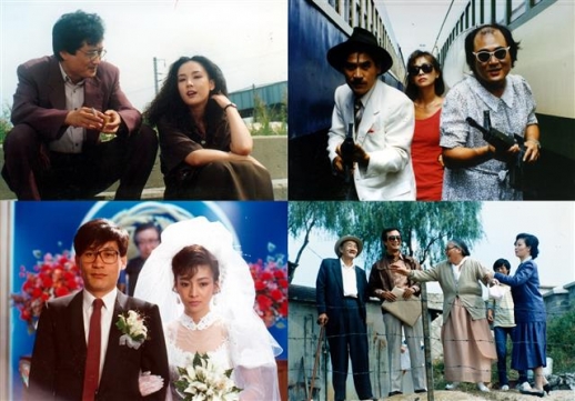 1980~1990년대 한국영화 발전을 이끌었던 태흥영화사가 제작한 주요 작품들. 왼쪽 위부터 시계 방향으로 영화 ‘경마장 가는 길’, ‘개그맨’, ‘장남’, ‘기쁜 우리 젊은 날’.<br>한국영상자료원 제공