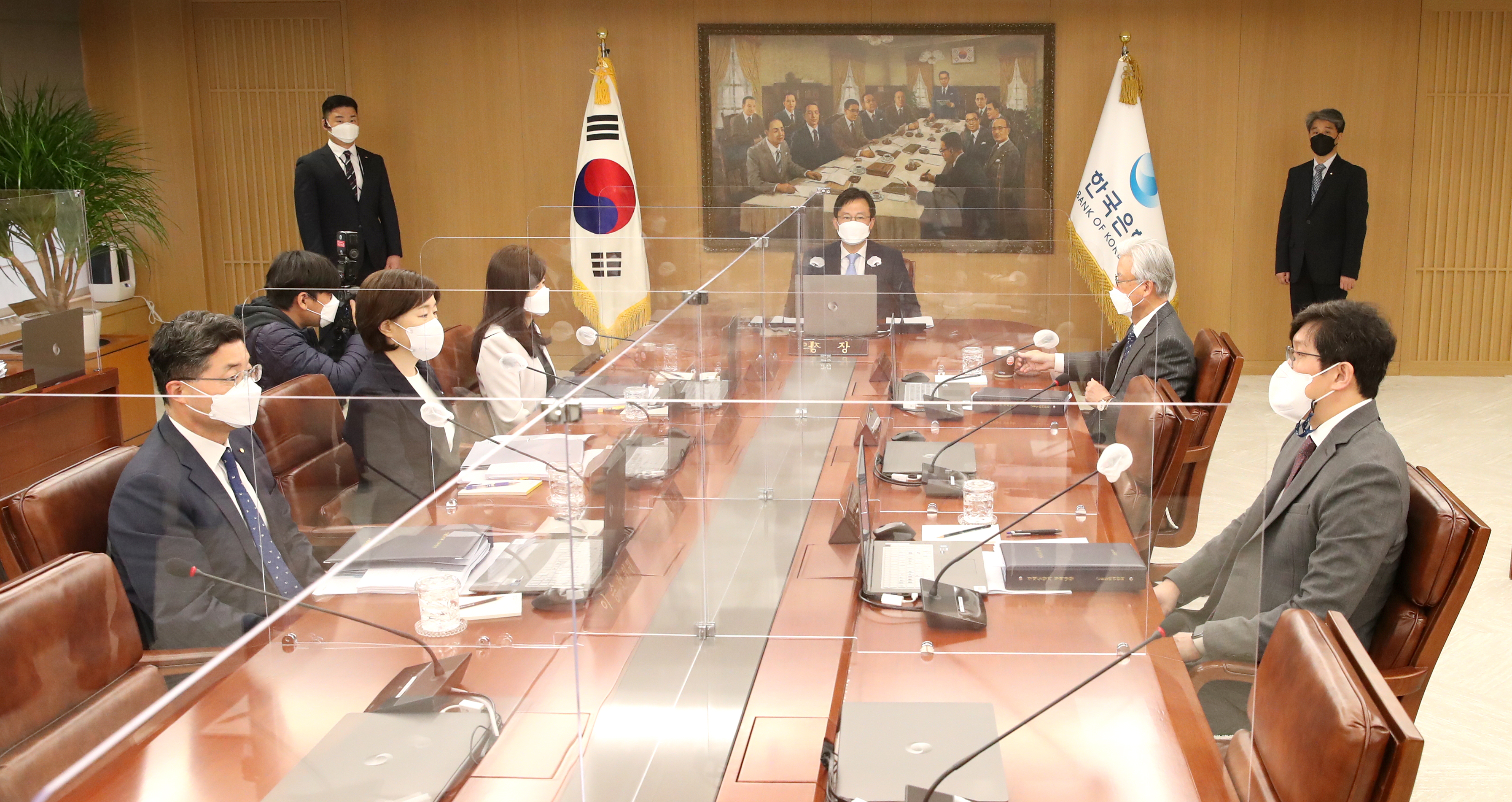 한국은행 금융통화위원회