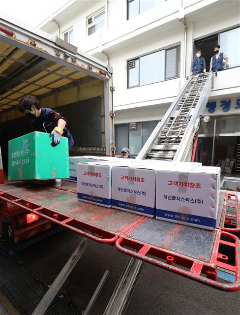 광교 신청사로 갈 이삿짐