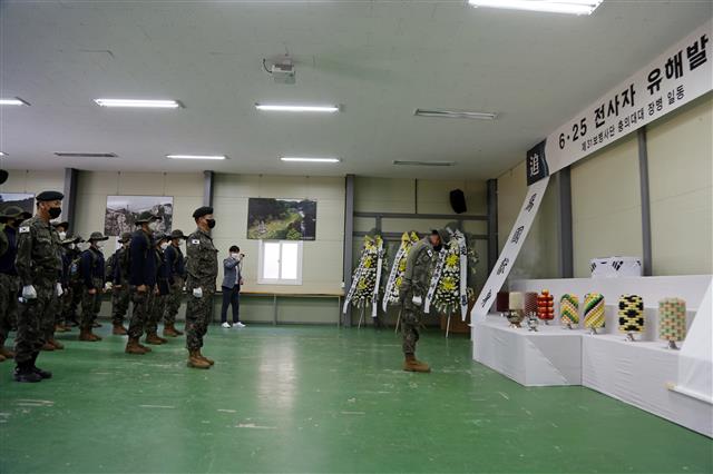 화순 백아산 일대서 국군 추정 유해 발굴…봉안식 엄수