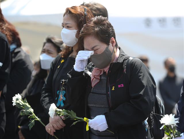 멈추지 않는 눈물