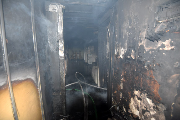 대전 한 아파트서 화재