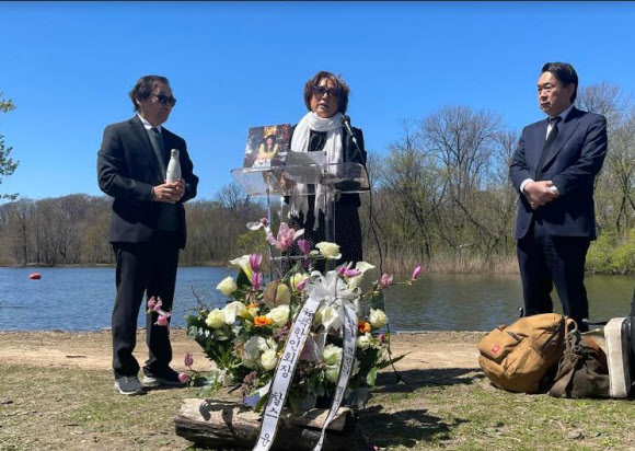 뉴욕 공원에 피살 한인여성 추모공간