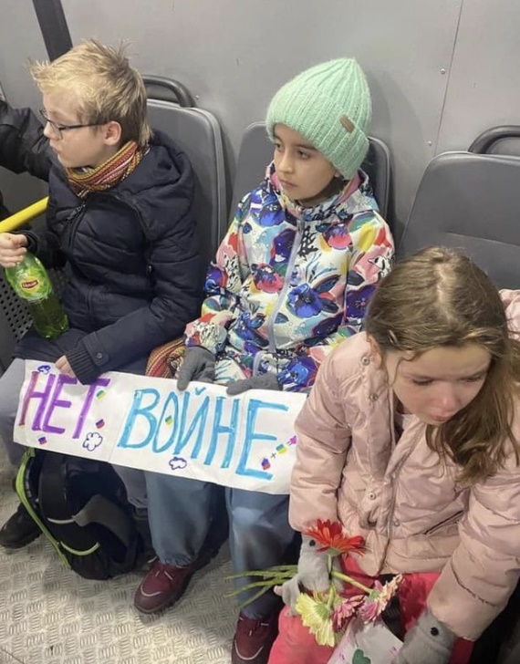 러시아 반정부 단체 팀나발니가 공개한 구금된 아이들 사진. 팀나발니 텔레그램