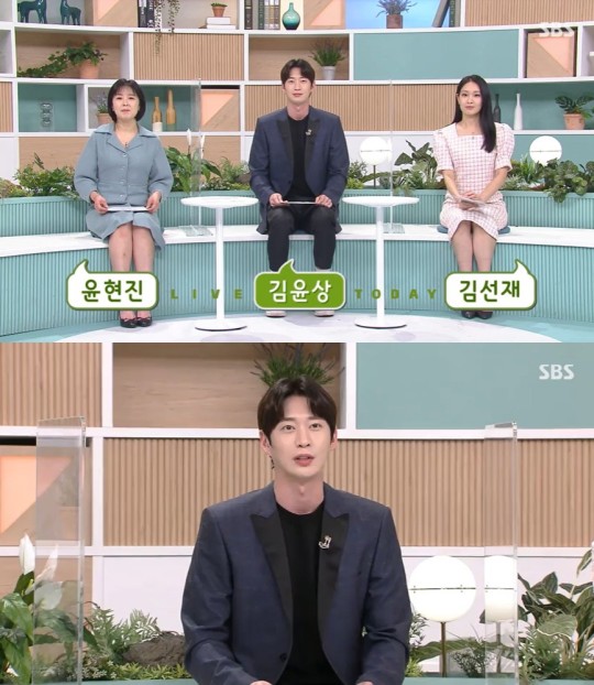 SBS 김윤상 아나운서가 음주 사고로 논란을 빚은 지 1년 만에 지상파 방송에 복귀했다. 방송 캡처
