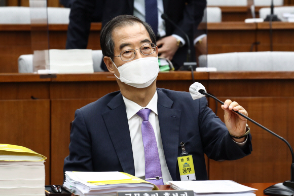 한덕수 국무총리 후보자가 25일 국회에서 열린 인사청문특별위원회에 참석해 있다.2022. 4. 25  김명국 기자