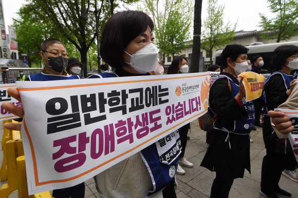 “발달장애인 24시간 지원체계 구축해 달라”