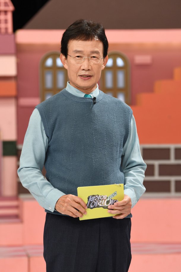 세상에 이런일이 임성훈. SBS 제공