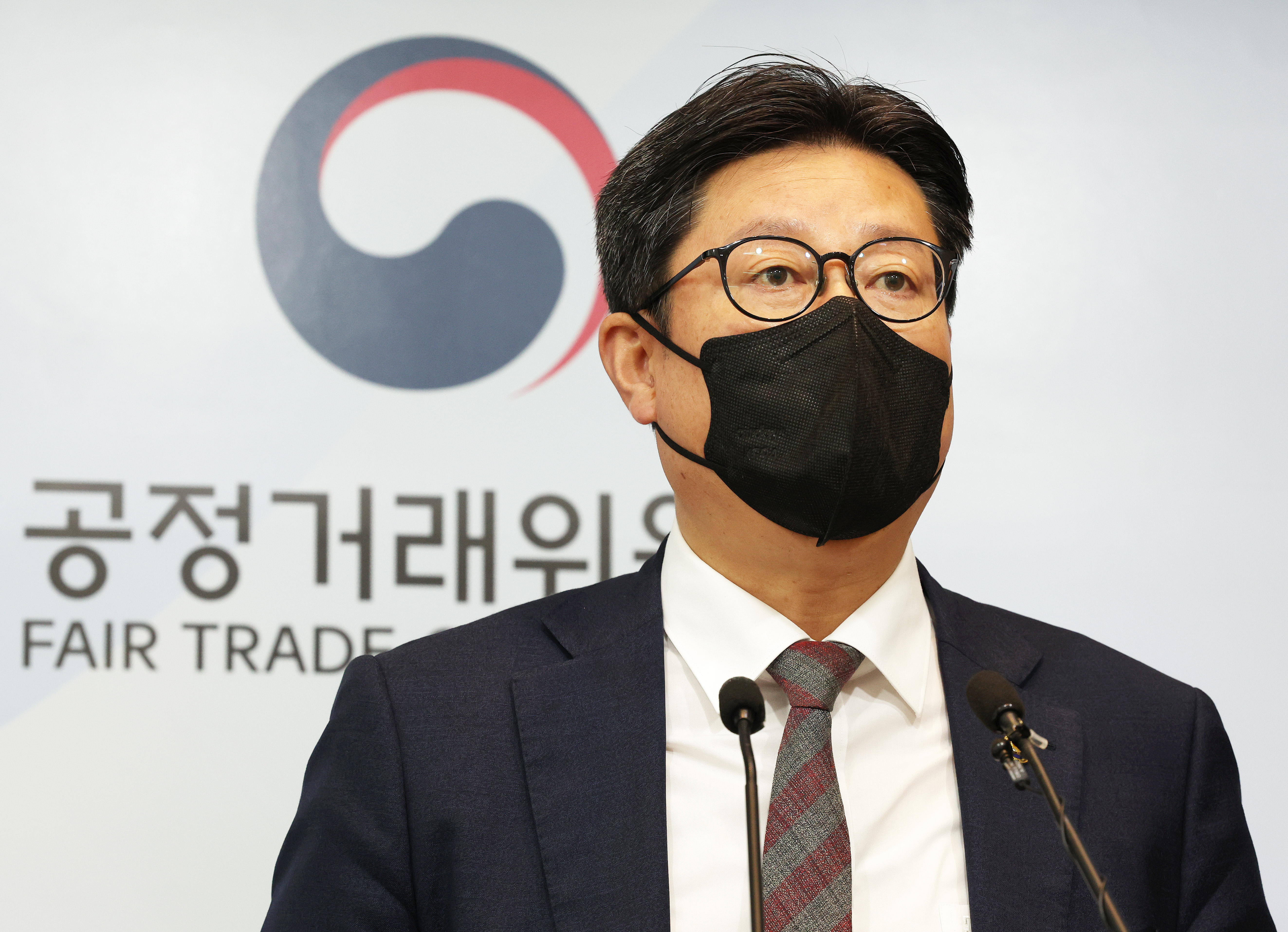 공정위, 공시대상기업집단 76개 지정