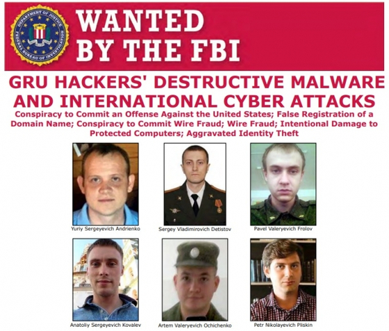 러시아군 정보조직인 총정찰국(GRU) 소속 6명에 대해 최고 1000만달러의 현상금을 건 미국 국무부. FBI 홈페이지