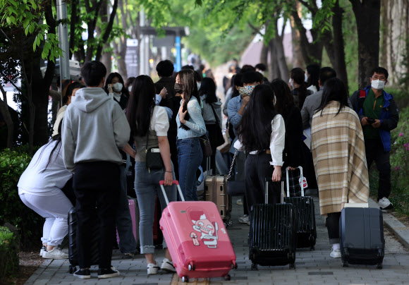 떠나요, 수학여행