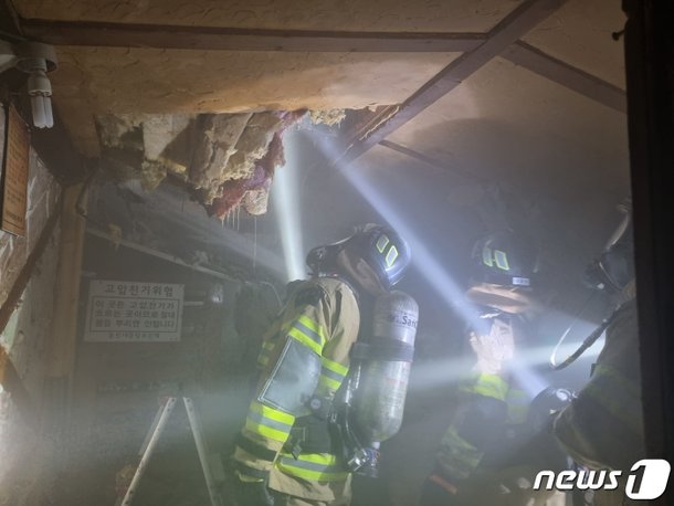 2일 오전 9시26분쯤 광주 남구 봉선동 한 목욕탕에서 화재가 발생했다. 뉴스1