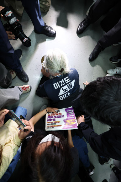 전장연 출근길 시위