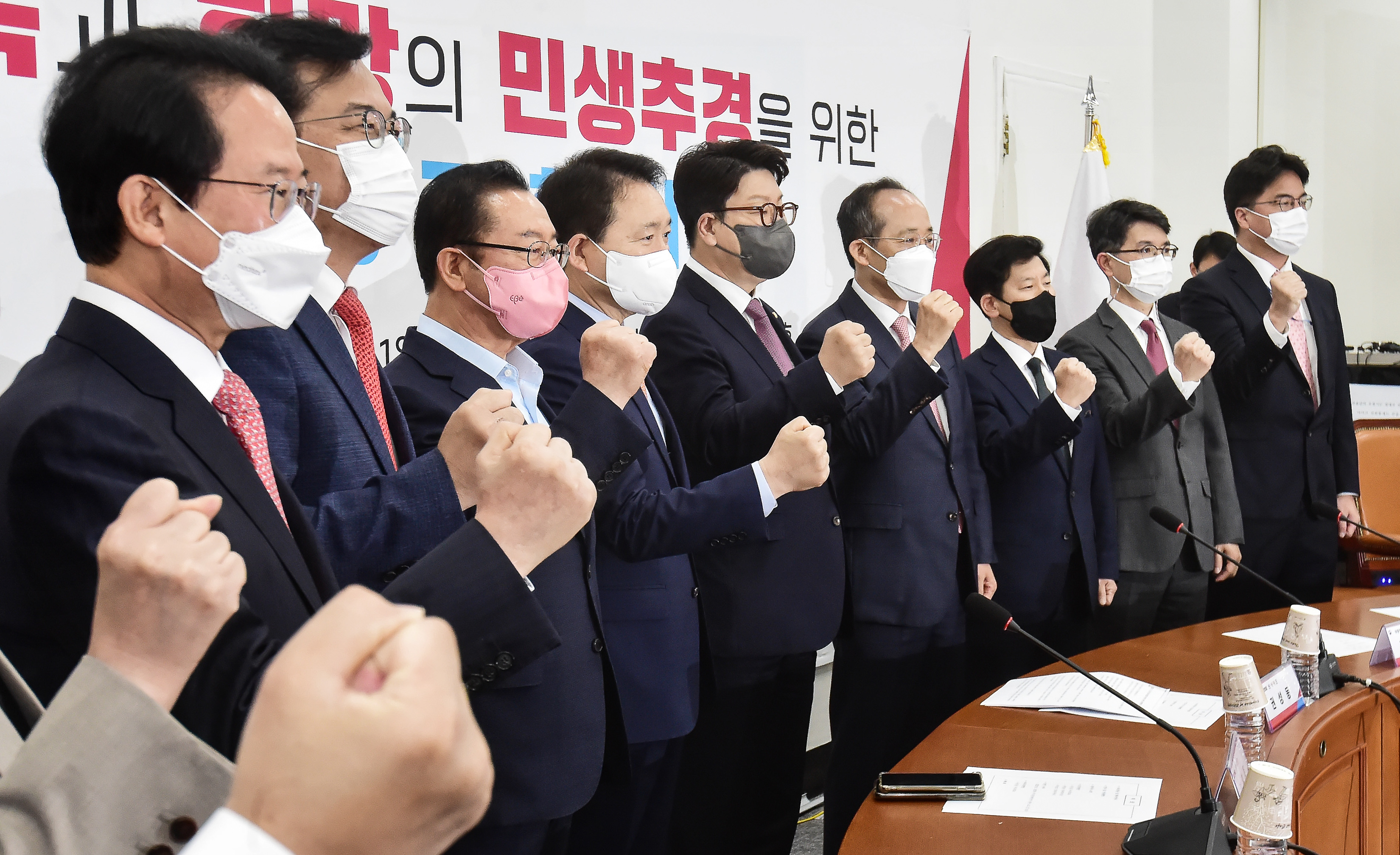 尹 정부 첫 당정협의 ‘코로나 2차 추경안 논의’