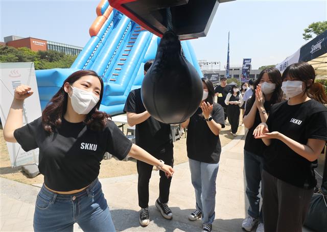 반갑다 3년 만의 대동제