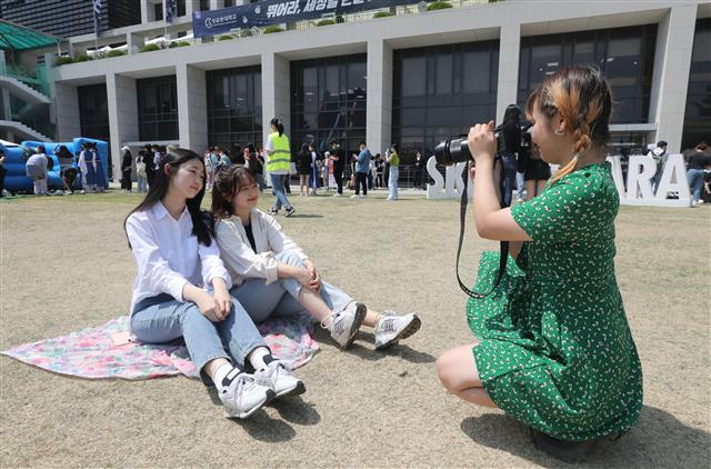 3년 만에 돌아온 성균관대 대학 축제