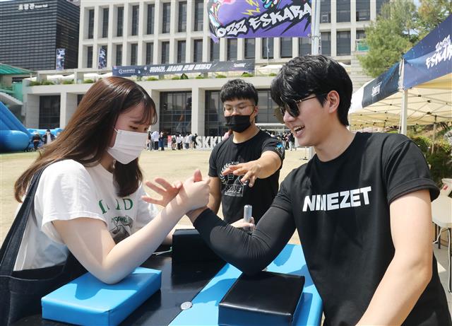 3년 만의 즐거운 대학 축제