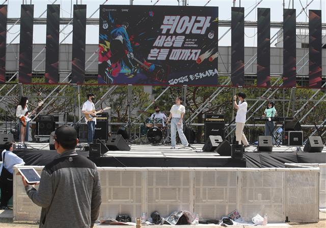 다시 만난 대학 축제