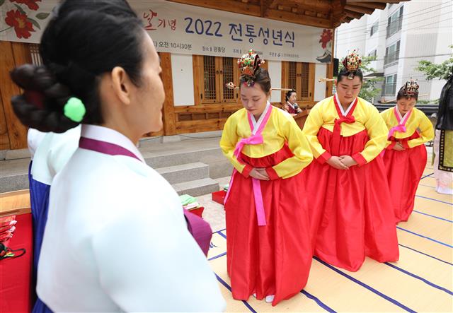 성년이 되었습니다