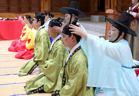 2년 만에 대면 개최, 마포 광흥당 전통 성년식