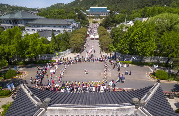 청와대 개방 축하공연