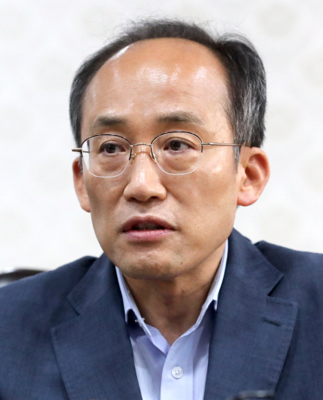 추경호 경제부총리 겸 기획재정부 장관